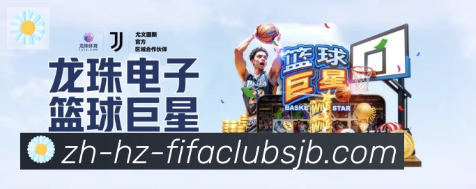 平台使命图